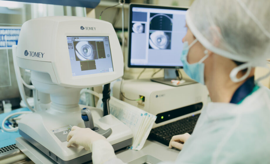 cheratocono e glaucoma